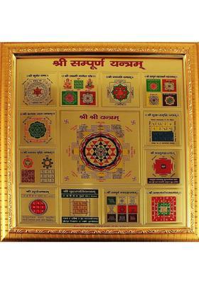 AG CRAFTS TM shree shri sampoorn sampurna yantra Wooden Yantra&nbsp;&nbsp;(Pack of 1)