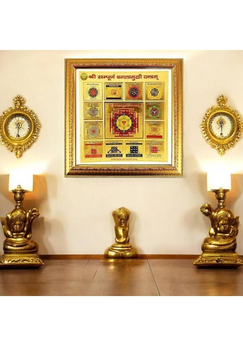 Ridha creation and design Sampurn Baglamukhi Yantr_RSS_HD003 Brass Yantra&nbsp;&nbsp;(Pack of 1) - Indya