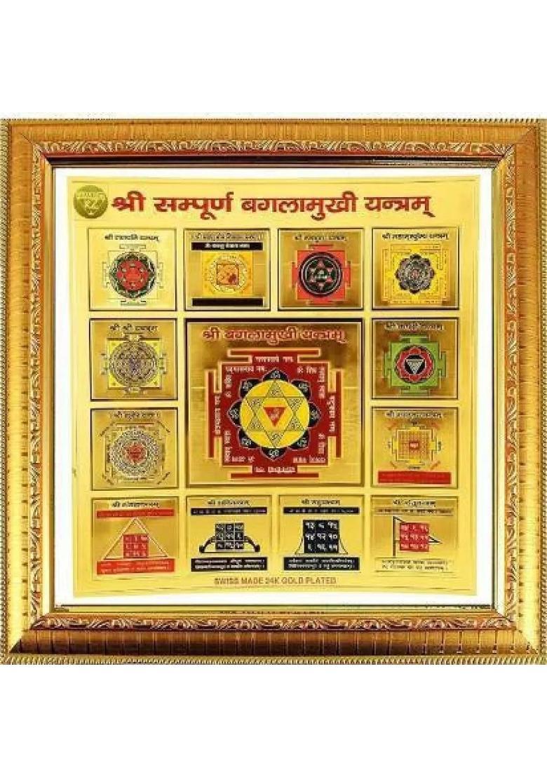 Ridha creation and design Sampurn Baglamukhi Yantr_RSS_HD003 Brass Yantra&nbsp;&nbsp;(Pack of 1) - Indya