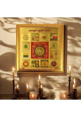 Aanshi shoppe SHREE SAMPOORNA KUBER YANTRA_HD137 Brass Yantra&nbsp;&nbsp;(Pack of 1)