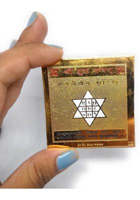 Astrosale Shree Shukra Yantra With Mantra In Gold Plated To Increase Your Wealth, Status & Prosperity And Attract, Impress Any Person Brass Yantra&nbsp;&nbsp;(Pack of 1)