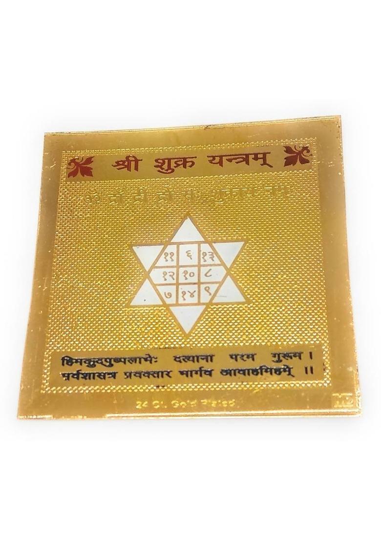 Astrosale Shree Shukra Yantra With Mantra In Gold Plated To Increase Your Wealth, Status & Prosperity And Attract, Impress Any Person Brass Yantra&nbsp;&nbsp;(Pack of 1) - Indya