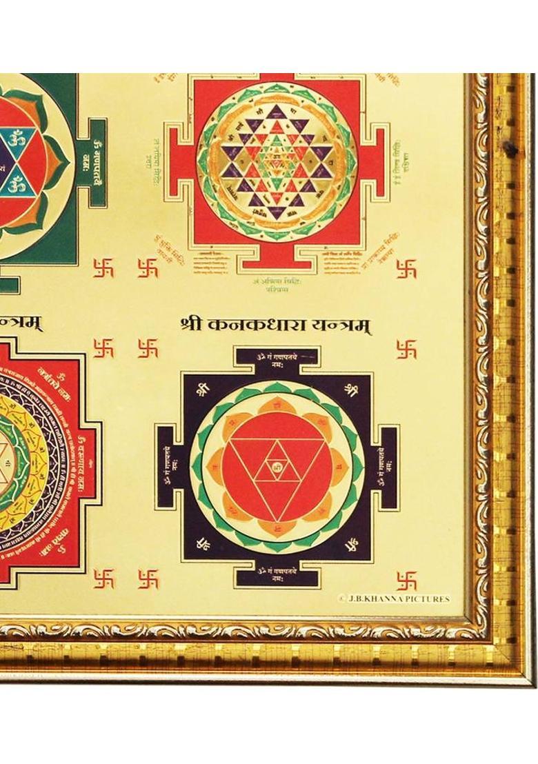 AG CRAFTS TM Shree sampurna mahalaxmi yantra Wooden Yantra&nbsp;&nbsp;(Pack of 1) - Indya