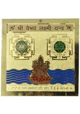AFH Shree Ma Vaibhav Lakshmi Yantra 24 Gold Plated - For Health, Wealth, Prosperity and Success (8 x 8 cm) Brass Yantra&nbsp;&nbsp;(Pack of 1)