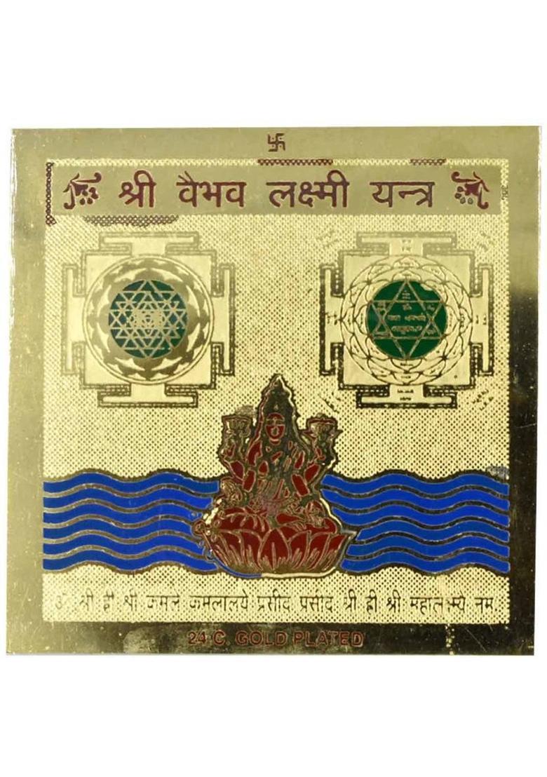 AFH Shree Ma Vaibhav Lakshmi Yantra 24 Gold Plated - For Health, Wealth, Prosperity and Success (8 x 8 cm) Brass Yantra&nbsp;&nbsp;(Pack of 1) - Indya