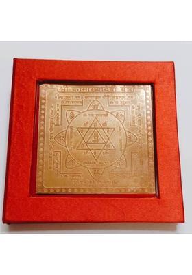 Kesar Zems Pure Copper Shree Kamakhya Devi Yantra With Red Velvet box Copper Yantra