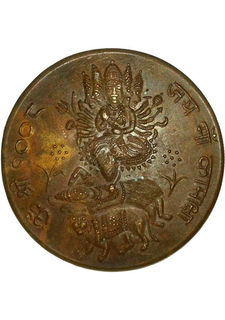 Kesar Zems Pure Copper Shree Kamakhya Devi Yantra With Red Velvet box Copper Yantra - Indya