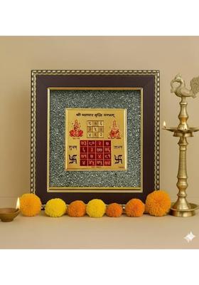 BHAGYA G Vyapar Vriddhi Yantra Pyrite Stone for Business Success Growth Attraction Gold Yantra&nbsp;&nbsp;(Pack of 1)