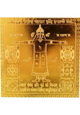 Kesar Zems Brass Yantra&nbsp;&nbsp;(Pack of 1)
