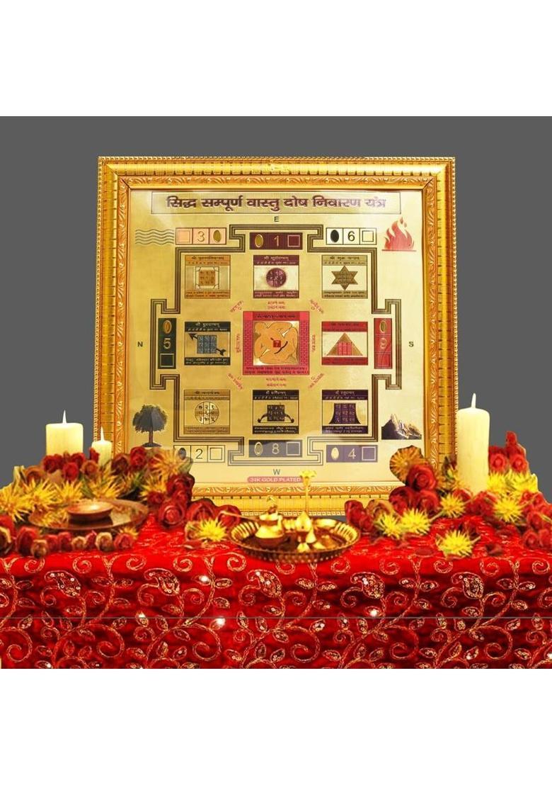 HAWAI Sampoorna Vastu Dosh Nivaran Wall Hanging Photo Frame for Worship (10.5x10.5 in) Gold, Plated, Wooden Yantra&nbsp;&nbsp;(Pack of 1) - Indya