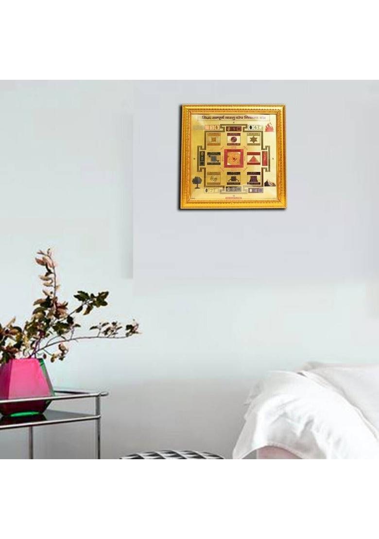 HAWAI Sampoorna Vastu Dosh Nivaran Wall Hanging Photo Frame for Worship (10.5x10.5 in) Gold, Plated, Wooden Yantra&nbsp;&nbsp;(Pack of 1) - Indya