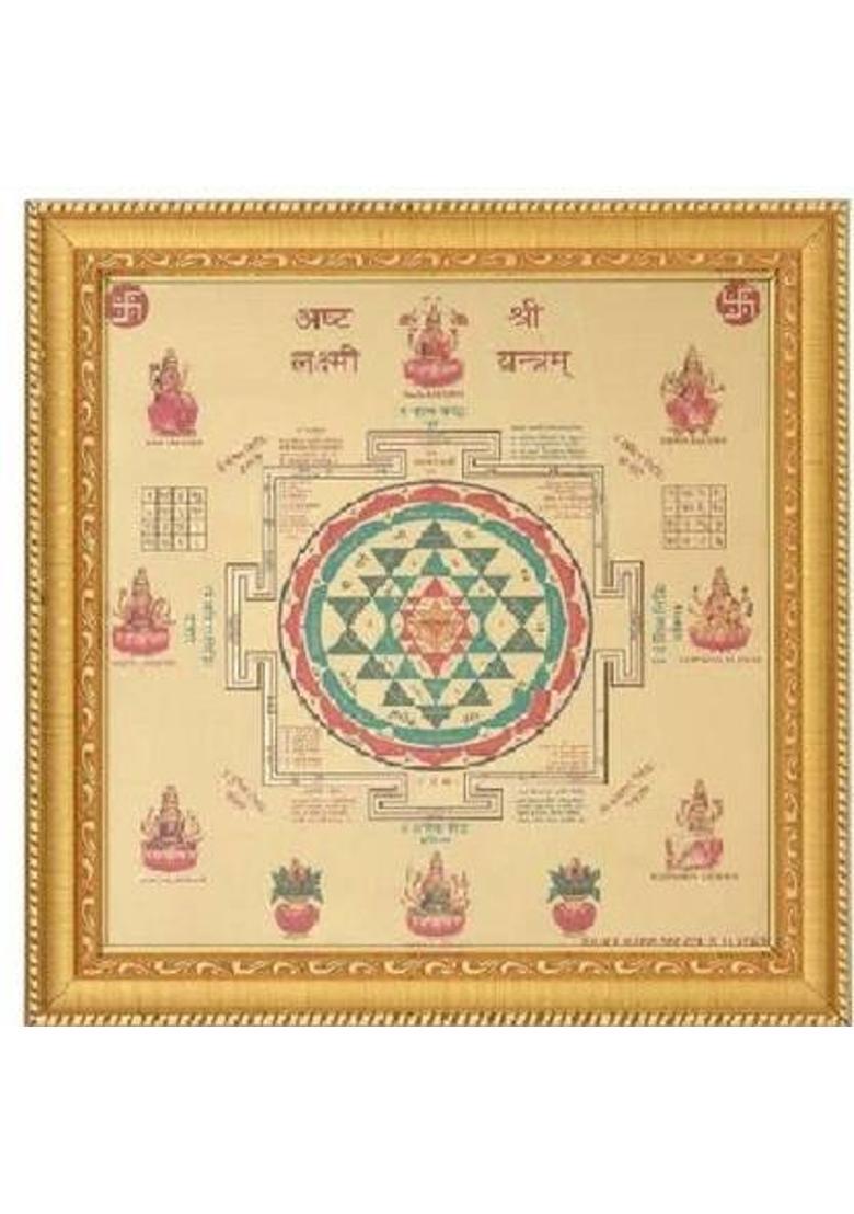 Aanshi shoppe Wooden Yantra&nbsp;&nbsp;(Pack of 1) - Indya