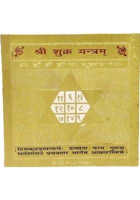 ANIVEA CRAFTS Shree Sukra Yantra, Metal 8x8cm Gold, Plated Yantra&nbsp;&nbsp;(Pack of 1)