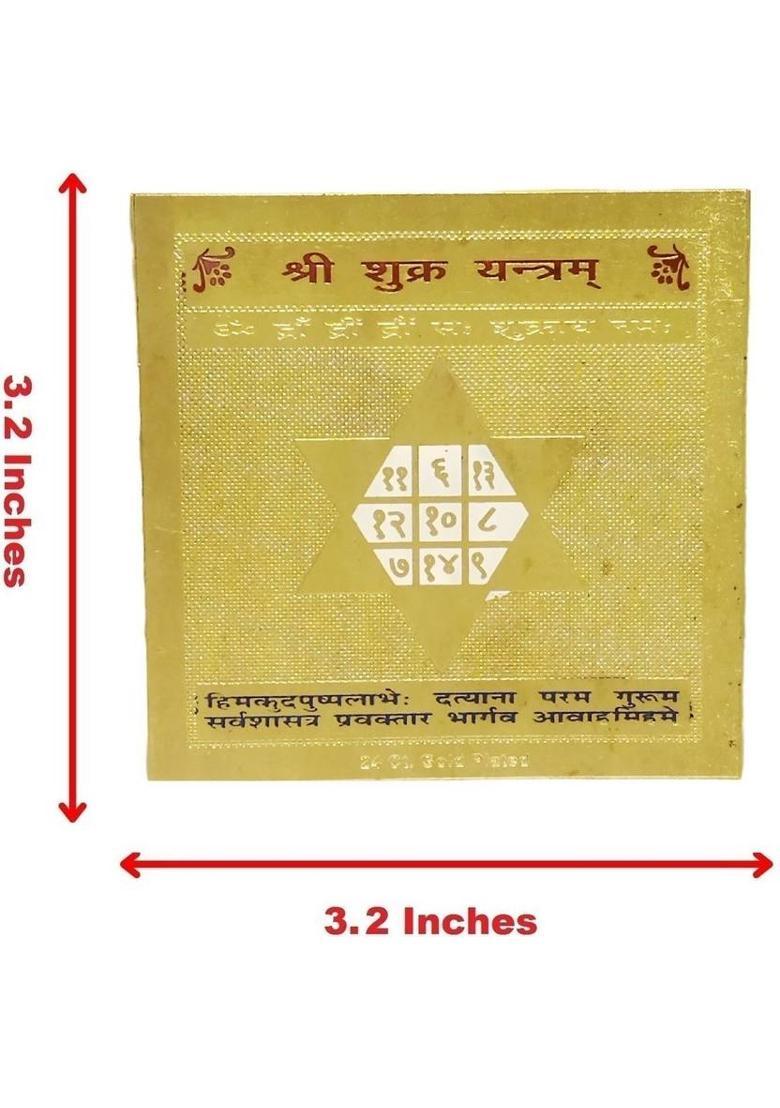 ANIVEA CRAFTS Shree Sukra Yantra, Metal 8x8cm Gold, Plated Yantra&nbsp;&nbsp;(Pack of 1) - Indya