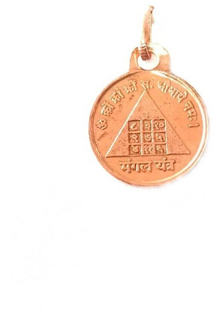 MNA Mangal Yantra Locket, Copper Mangal Yantra Pendent With Dori Copper Yantra&nbsp;&nbsp;(Pack of 1) - Indya