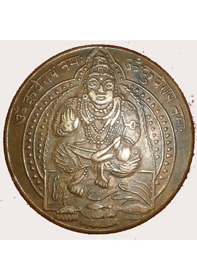 MNA Mangal Yantra Locket, Copper Mangal Yantra Pendent With Dori Copper Yantra&nbsp;&nbsp;(Pack of 1) - Indya