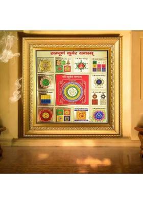 Aanshi shoppe Quality Sampoorna Kuber_HD193 Brass Yantra&nbsp;&nbsp;(Pack of 1)