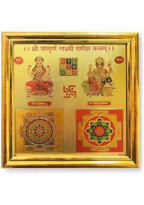 Almoda Creations Shree Prasad® Gold Plated Shree Sampurna Lakshmi Ganesh Yantra with Golden Frame Wooden Yantra&nbsp;&nbsp;(Pack of 1)