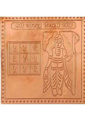 MNA Shri Vastu Devta Copper Yantra, Copper Yantra, Pooja Yantra Copper Yantra&nbsp;&nbsp;(Pack of 1)