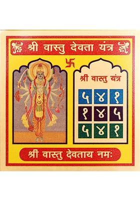 The Divine Tales Vastu Devta Yantra with Gold Plating For Business Profit Vastu Dosh Remedy Brass Yantra&nbsp;&nbsp;(Pack of 1)