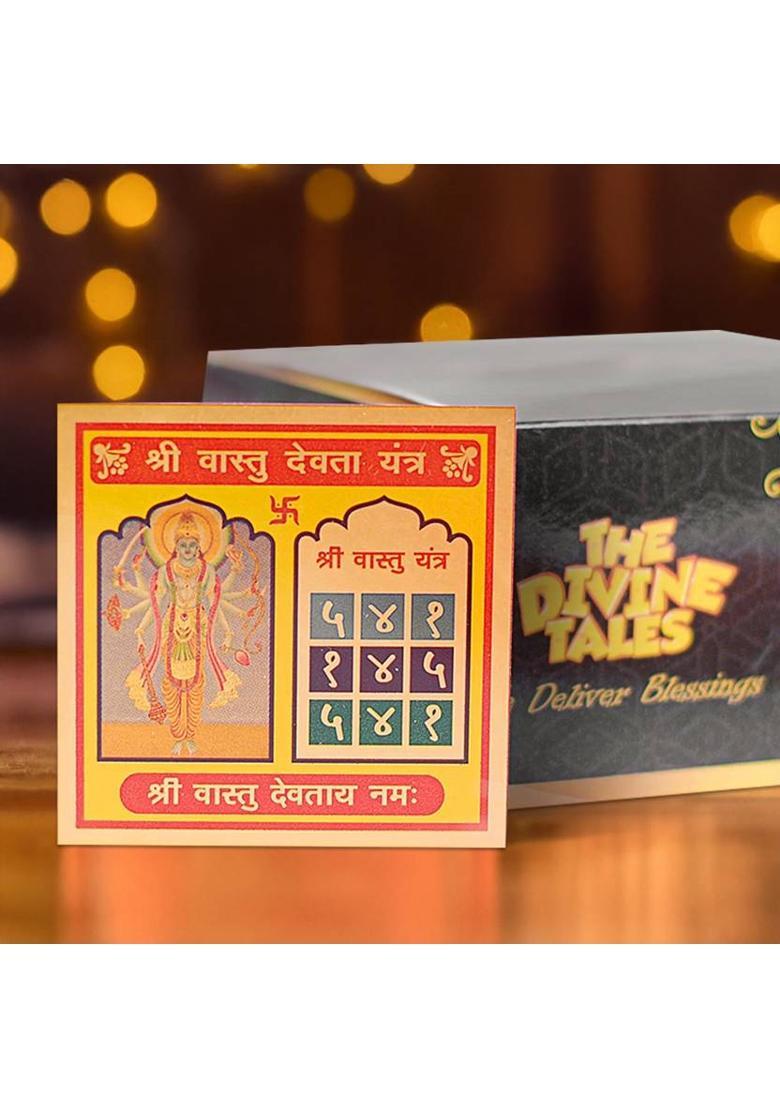 The Divine Tales Vastu Devta Yantra with Gold Plating For Business Profit Vastu Dosh Remedy Brass Yantra&nbsp;&nbsp;(Pack of 1) - Indya