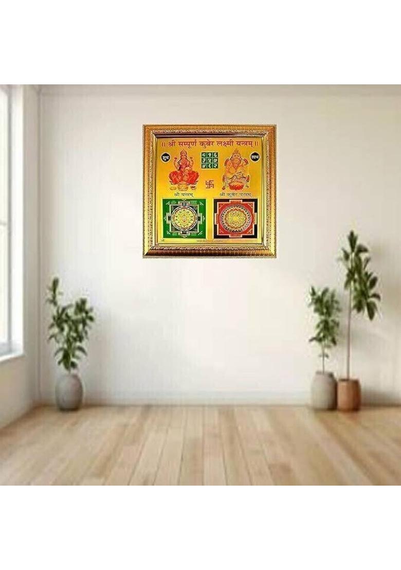 Deal Tree Diwali Yantra shri Shree sampoorn sampurna kuber laxmi Lakshmi Yantra Wooden Yantra&nbsp;&nbsp;(Pack of 1) - Indya