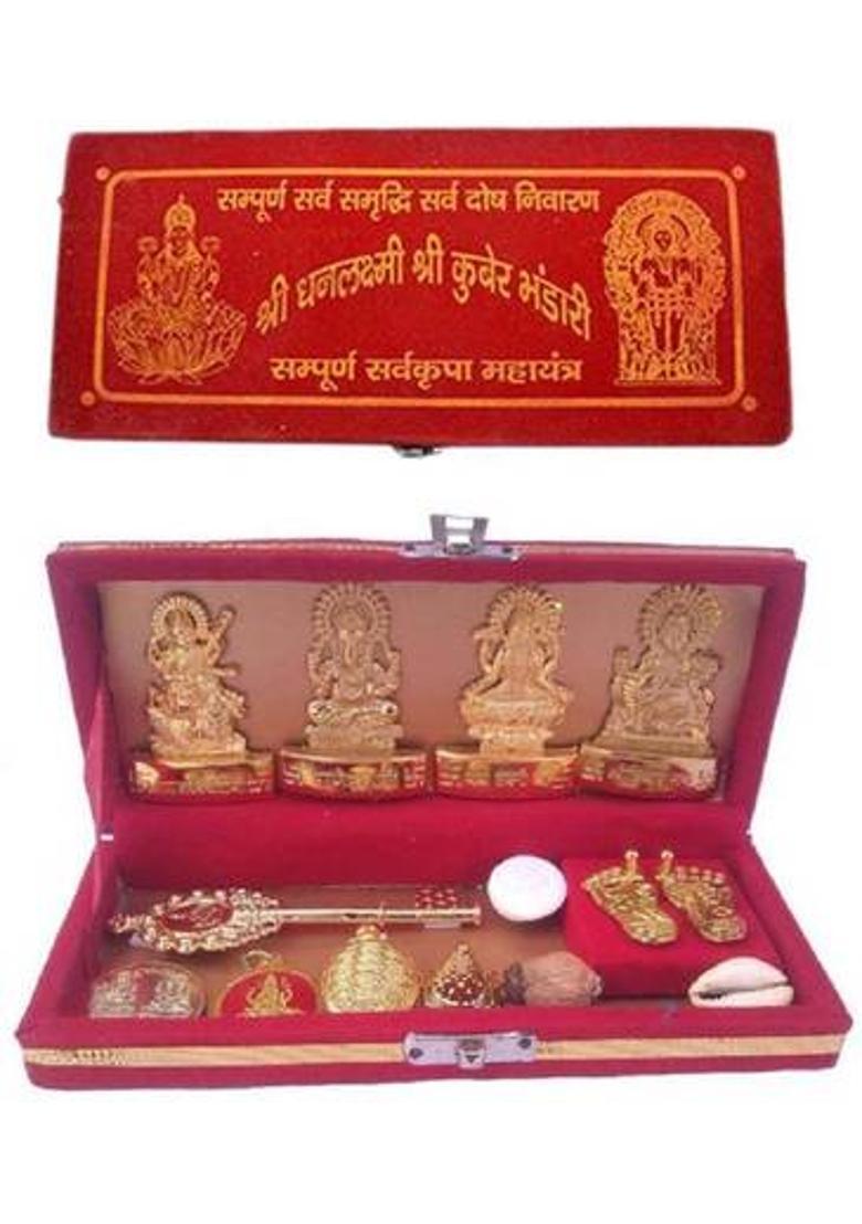 MORMUKUT Shri Dhan Laxmi- Kuber Bhandari Yantra Brass Yantra (Pack of 1) Gold Yantra&nbsp;&nbsp;(Pack of 1) - Indya