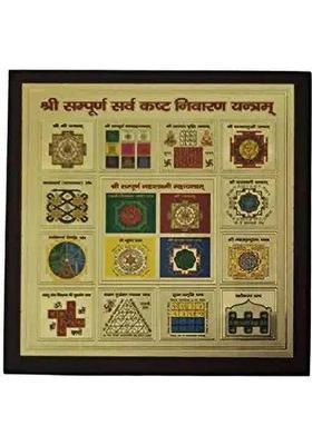Vaastu By Diviniti Shri Sampoorna Sarv Kasht Nivaran Yantra Premium Wooden Frame Kawach Gold, Plated Yantra&nbsp;&nbsp;(Pack of 1)