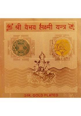 Kesar Zems Golden Plated Vaibhav Laxmi Yantra Plated Yantra