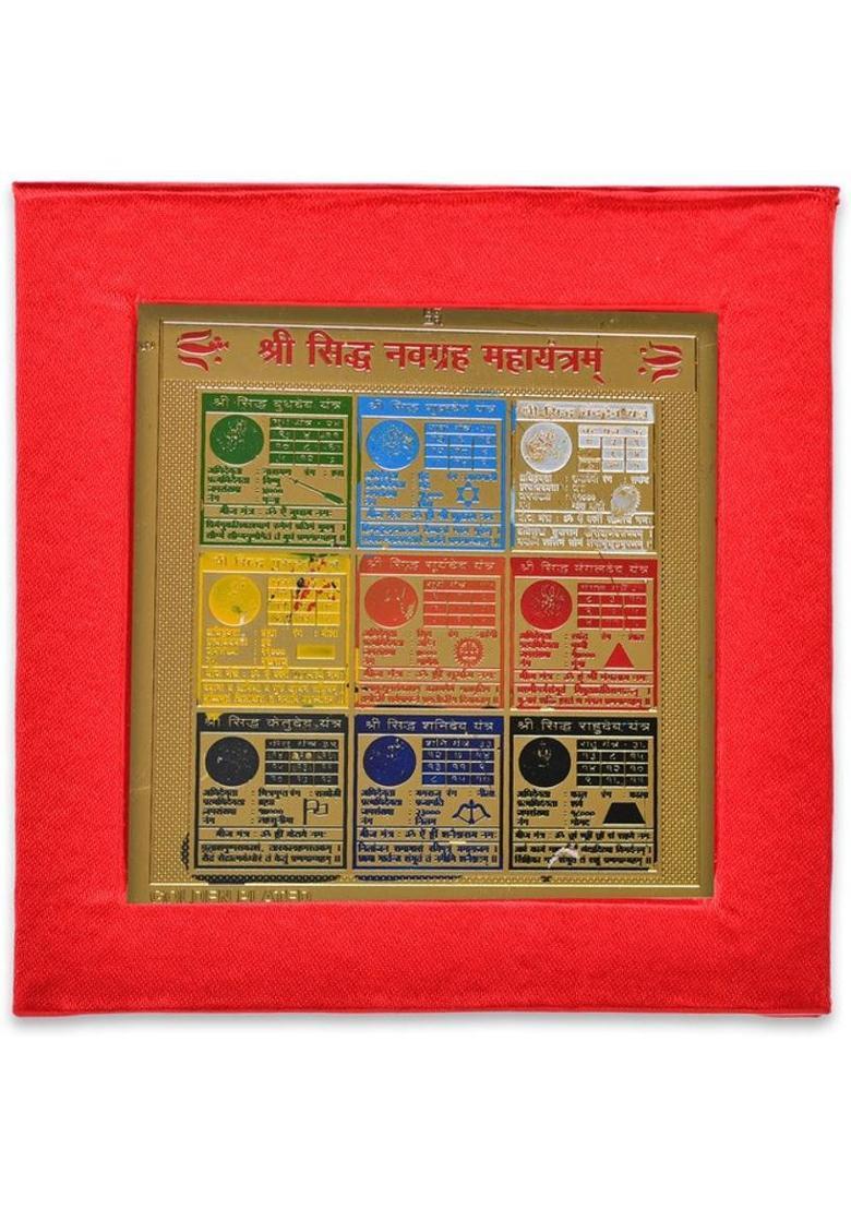 Kesar Zems ENERGIESED Gold Plated SREE NAV GRAH Yantra(7.5 X 7.5 X 0.01 CM) Golden. Brass Yantra - Indya