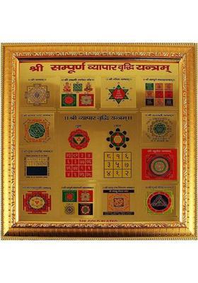 mPix Shree Sampoorna Vyapar Vridhi Yantra in Frame 24CT Gold Plated 19 X 19 CM Wooden Yantra&nbsp;&nbsp;(Pack of 1)