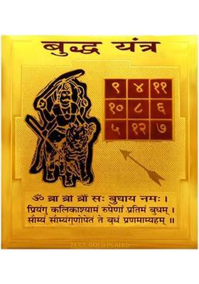 Bhakti Sringar Buddha brass yantra Brass Yantra&nbsp;&nbsp;(Pack of 1)