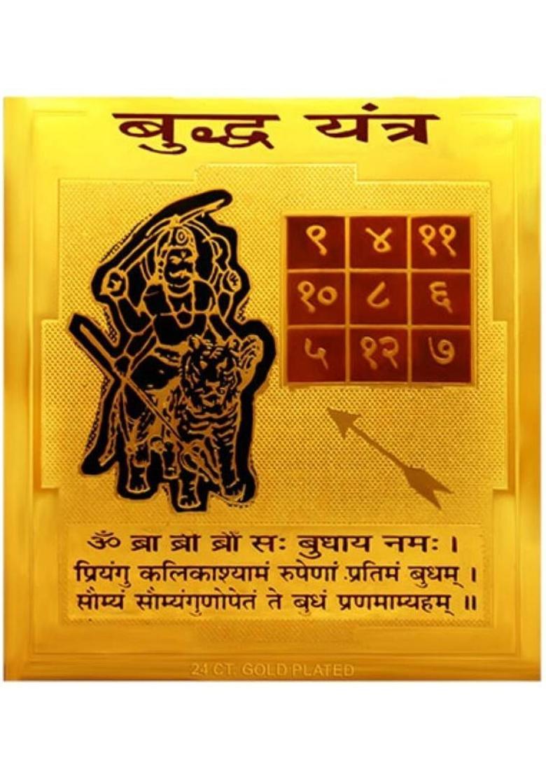 Bhakti Sringar Buddha brass yantra Brass Yantra&nbsp;&nbsp;(Pack of 1) - Indya