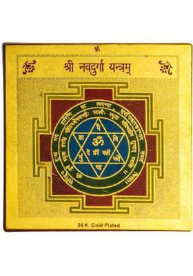 numeroastro Shri Navdurga Yantra Brass Yantra&nbsp;&nbsp;(Pack of 1)