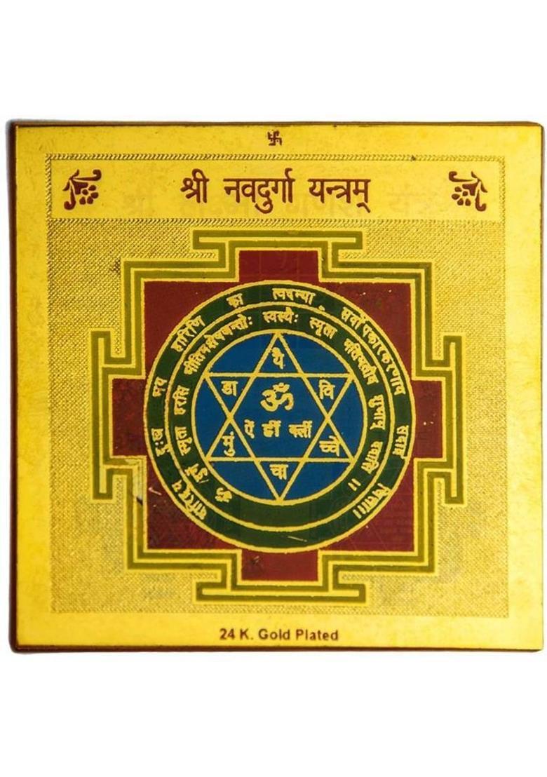numeroastro Shri Navdurga Yantra Brass Yantra&nbsp;&nbsp;(Pack of 1) - Indya