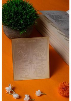 STUDIO VAIDIK Sampoorna Mahalakshmi yantra Plated Yantra