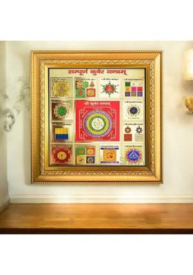 Aanshi shoppe Quality Sampoorna Kuber_Rss_Hd181 Brass Yantra