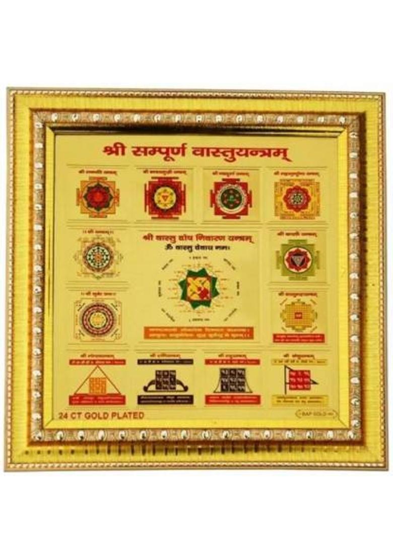 SHRI ASTHA VINAYAK Sampurna Vastu Brass Yantram_HD151 Brass Yantra&nbsp;&nbsp;(Pack of 1) - Indya