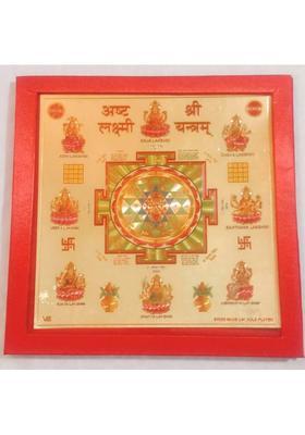 Kesar Zems Gold Yantra