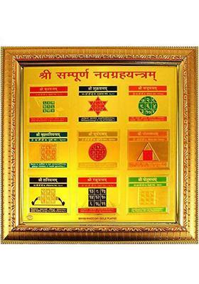 SHRI ASTHA VINAYAK Shri Shree Sampurna Navgrah Yantra for Health, Wealth & Prosperity Wooden Yantra&nbsp;&nbsp;(Pack of 1)