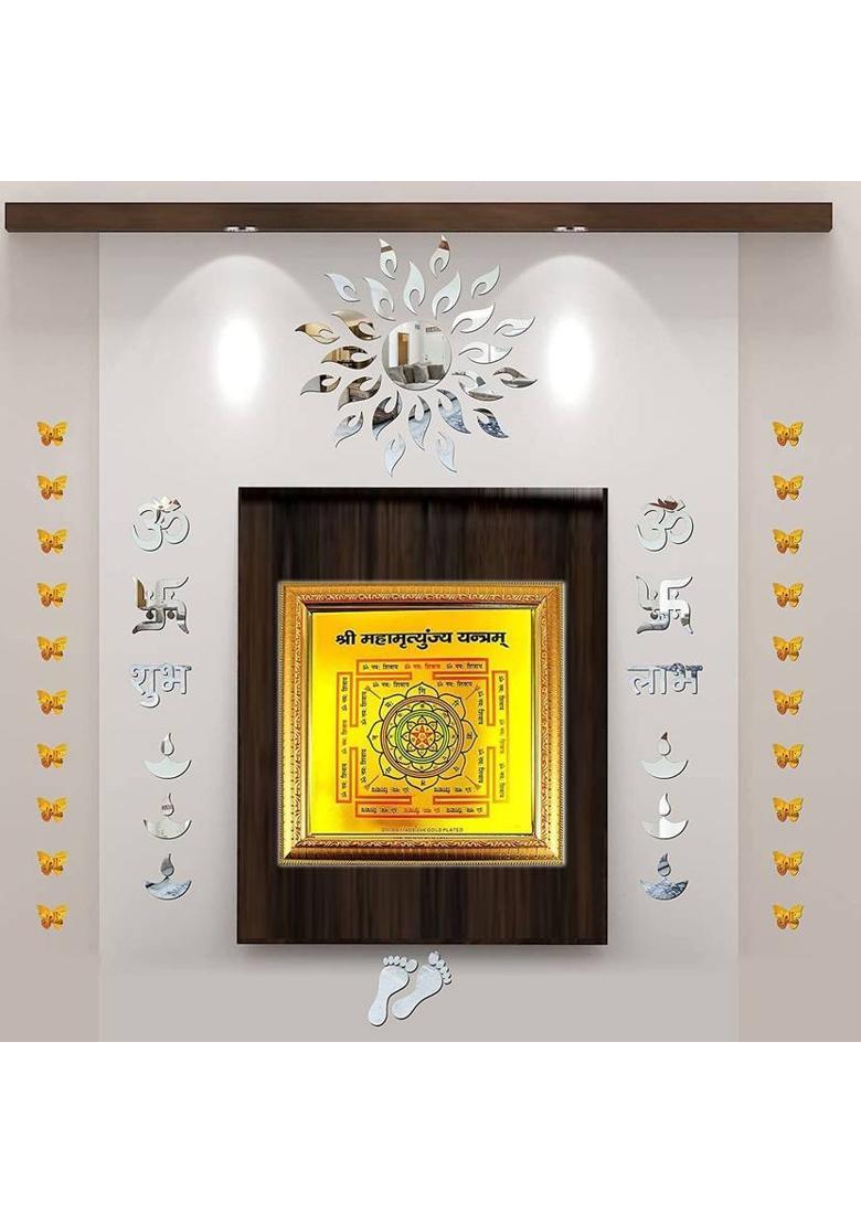 SHRI ASTHA VINAYAK Shri Shree Sampurna Navgrah Yantra for Health, Wealth & Prosperity Wooden Yantra&nbsp;&nbsp;(Pack of 1) - Indya