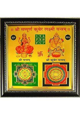 SHRI ASTHA VINAYAK Shri Shree Sampoorna Kuber Laxmi Yantra for Wealth, Fortune & Prosperity Wooden Yantra&nbsp;&nbsp;(Pack of 1)