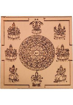 Templeneeds Templeneeds Ashtalakshmi Yantra, Pure Copper Copper Yantra&nbsp;&nbsp;(Pack of 1)