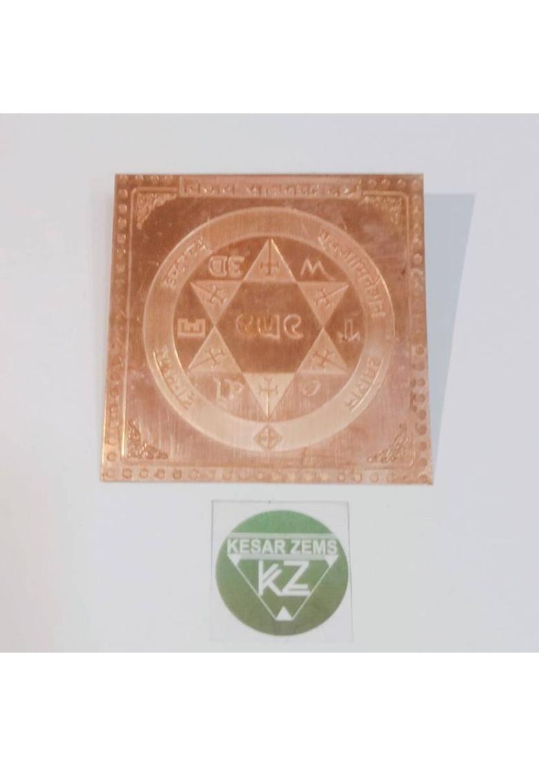Kesar Zems Copper Yantra - Indya