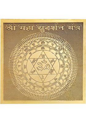 Rudra Centre Shree Maha Sudarshan Yantra - Pocket Size Copper Yantra&nbsp;&nbsp;(Pack of 1)