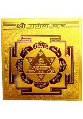 Bhakti Sringar sri ganesh yantra Brass Yantra&nbsp;&nbsp;(Pack of 1)