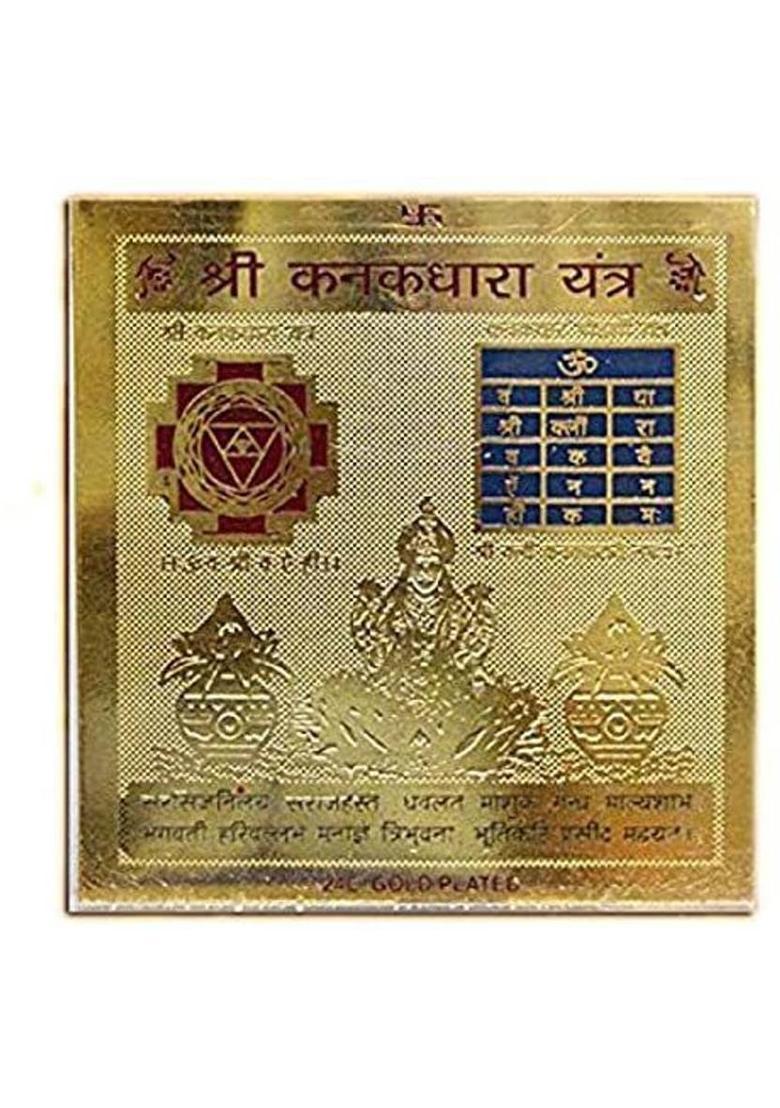 Crafting Bear Sri Kanakdhara Yantra Puja Yantram Brass Yantra (Pack of 1) - 3 x 3 INCHES Plated Yantra&nbsp;&nbsp;(Pack of 1) - Indya