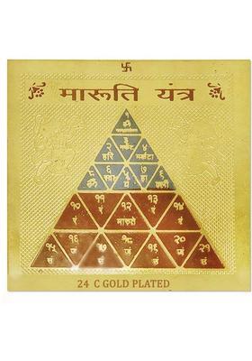 A & S VENTURES Brass Yantra&nbsp;&nbsp;(Pack of 1)