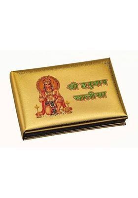 Jinali Gems Gold Plated Hanuman Chalisa Booklet Special,Size (8.3 x 6 x 1.1 CMS) Gold, Aluminium Yantra&nbsp;&nbsp;(Pack of 1)