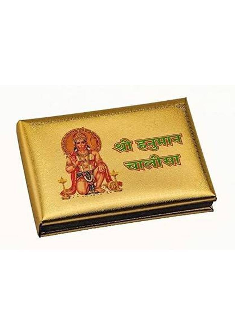 Jinali Gems Gold Plated Hanuman Chalisa Booklet Special,Size (8.3 x 6 x 1.1 CMS) Gold, Aluminium Yantra&nbsp;&nbsp;(Pack of 1) - Indya